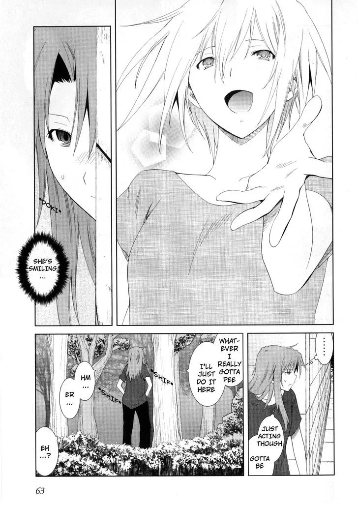 Fukigen Cinderella - Page 4