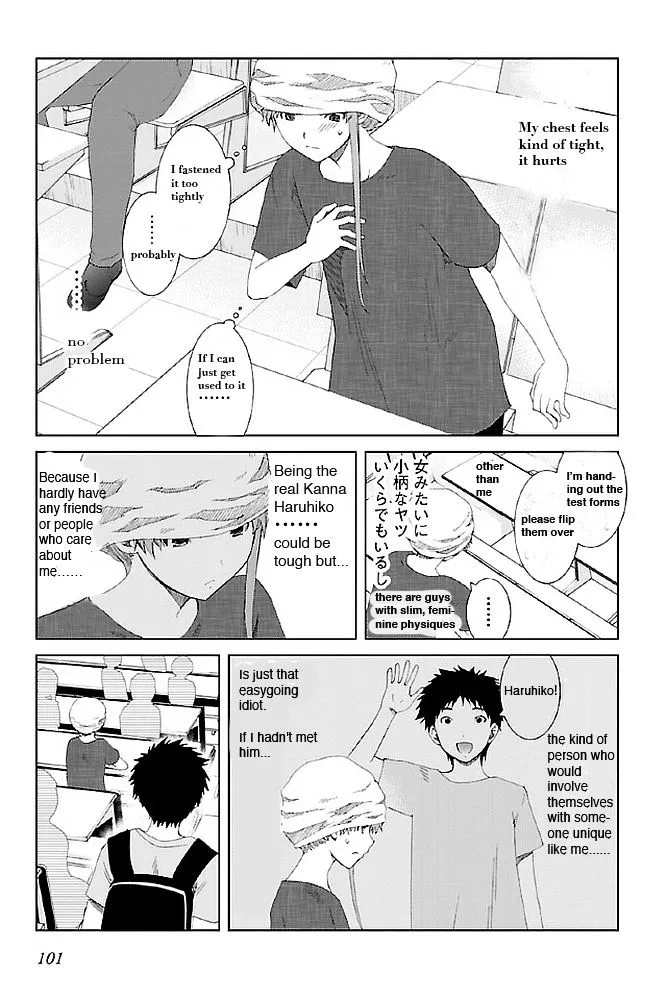 Fukigen Cinderella - Page 2