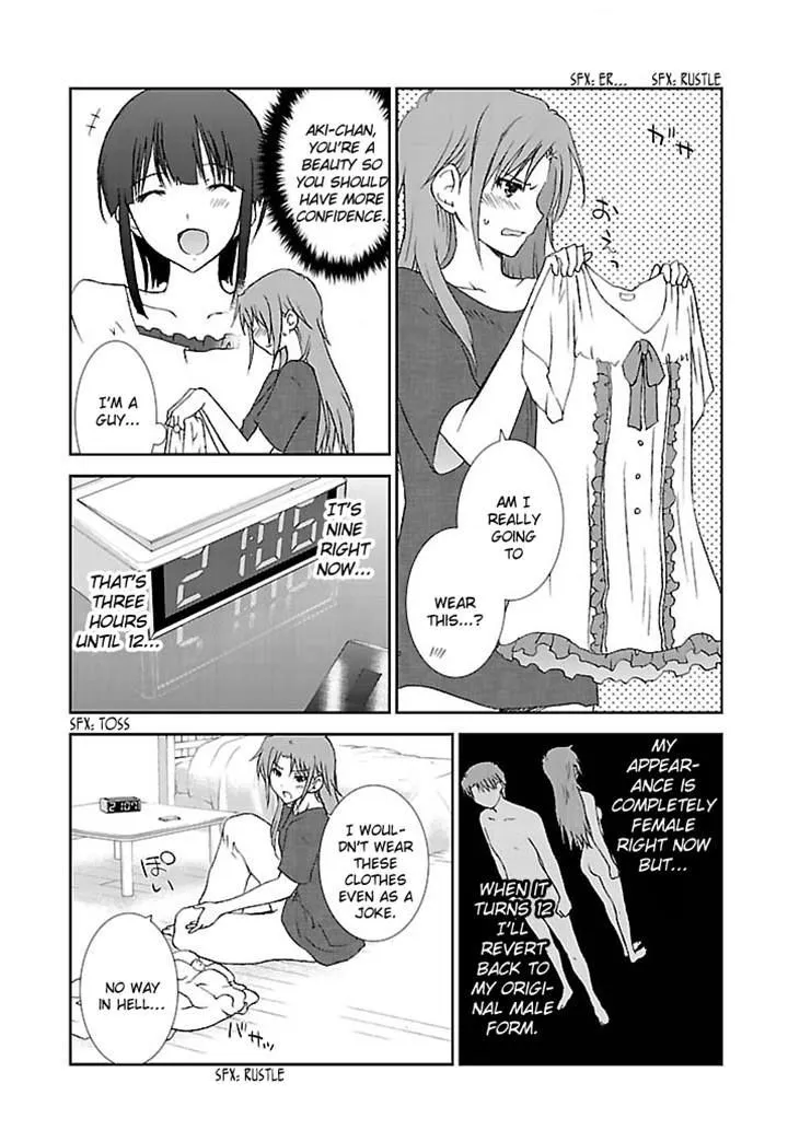 Fukigen Cinderella - Page 4