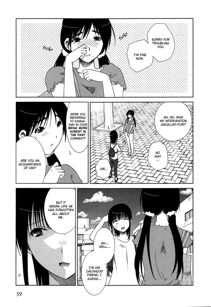 Fukigen Cinderella - Page 1