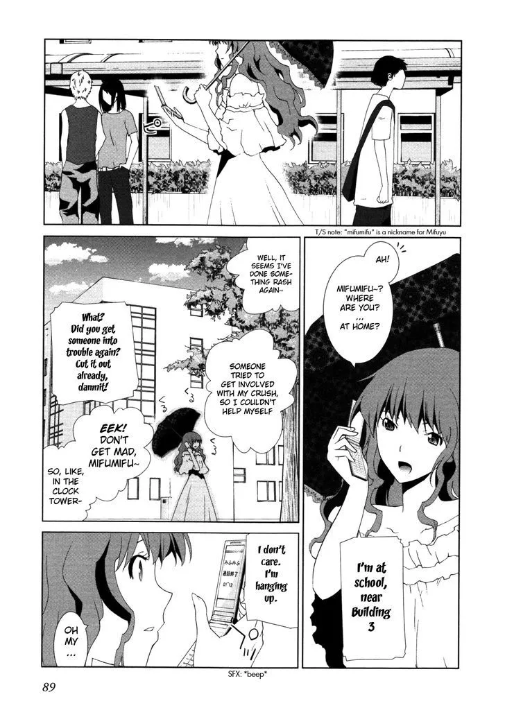 Fukigen Cinderella - Page 4