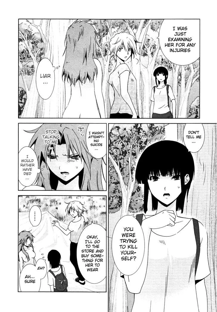 Fukigen Cinderella - Page 4