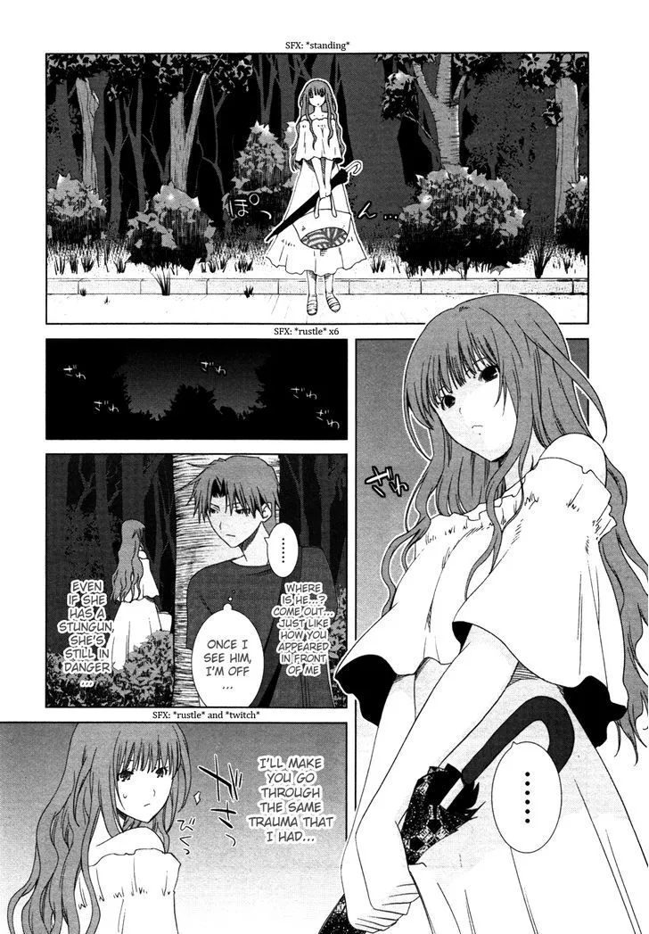 Fukigen Cinderella - Page 13