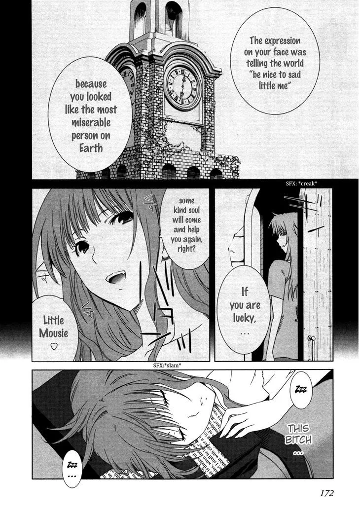 Fukigen Cinderella - Page 2