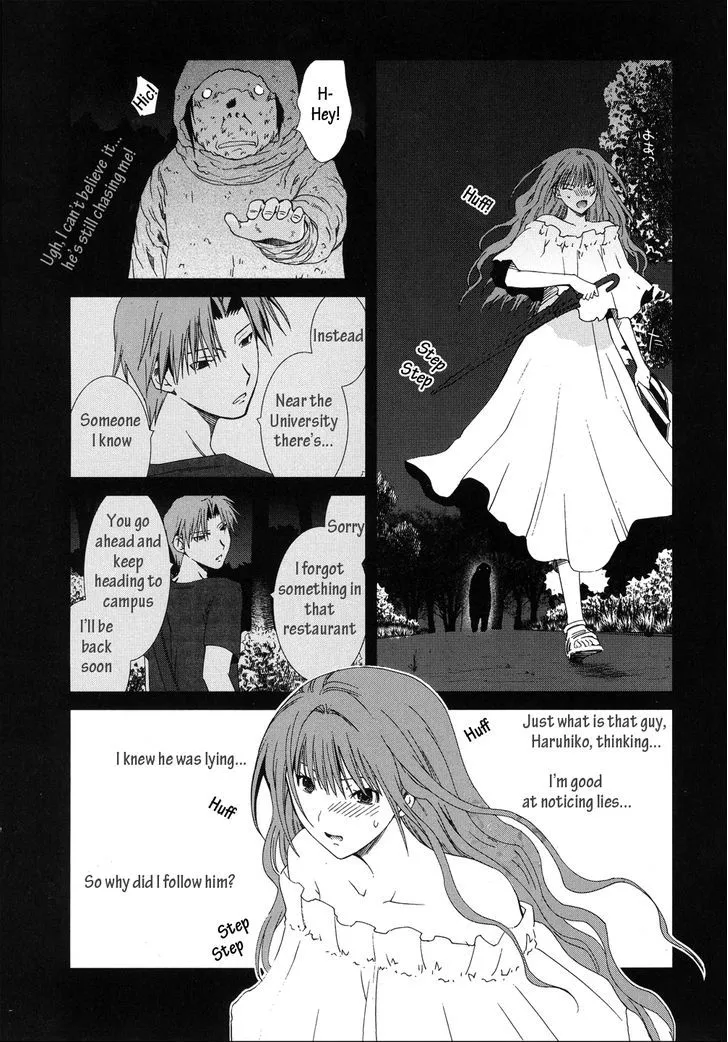 Fukigen Cinderella - Page 6