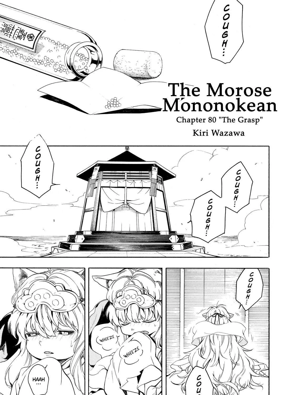 Fukigen Na Mononokean Chapter 80 page 3 - MangaKakalot