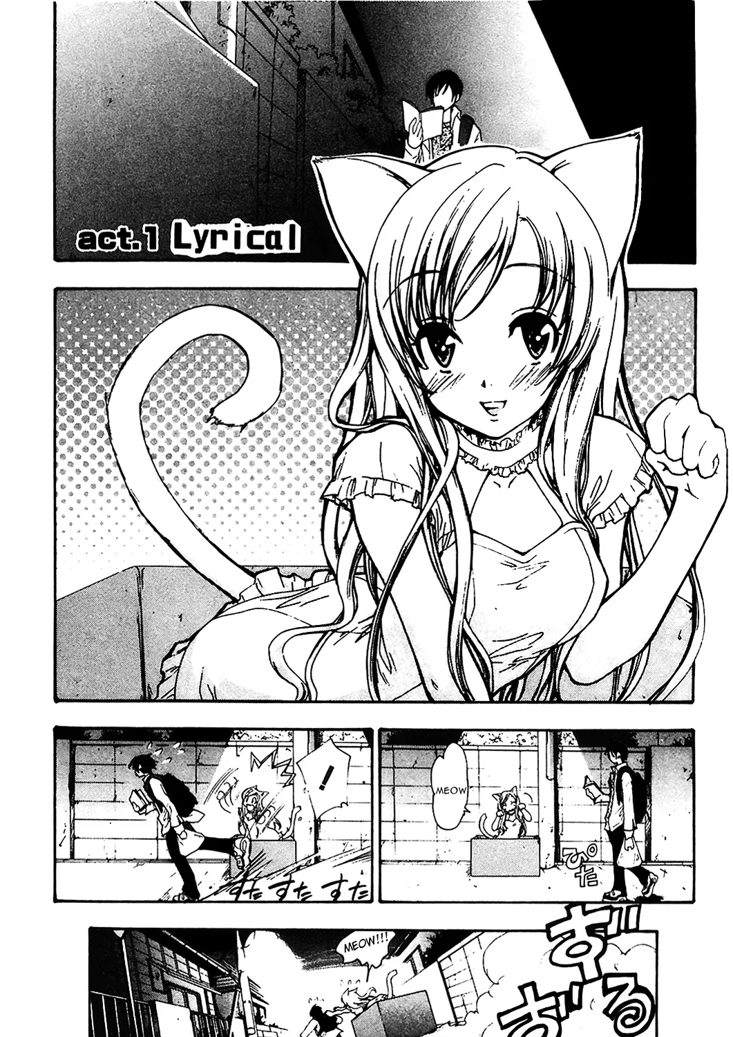 Fuku Neko Chapter 1 page 2 - MangaKakalot