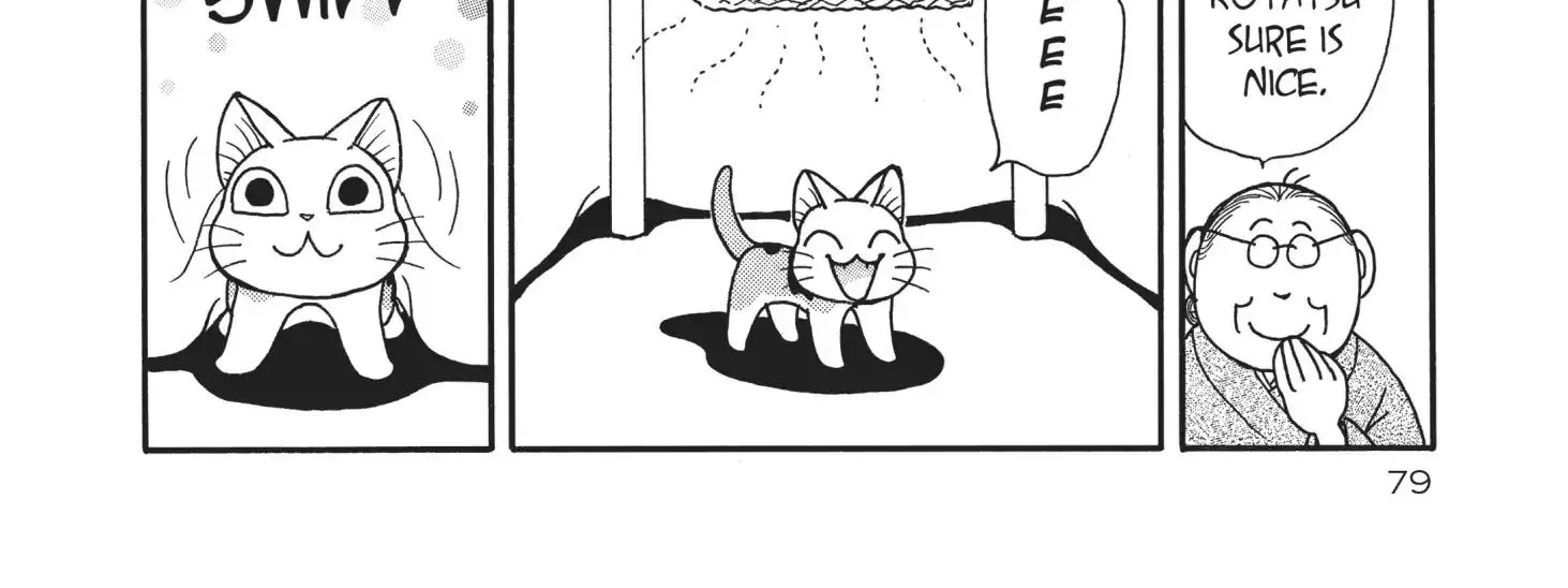 Fukufuku: Kitten Tales Chapter 3.200000000000001 page 2 - MangaKakalot