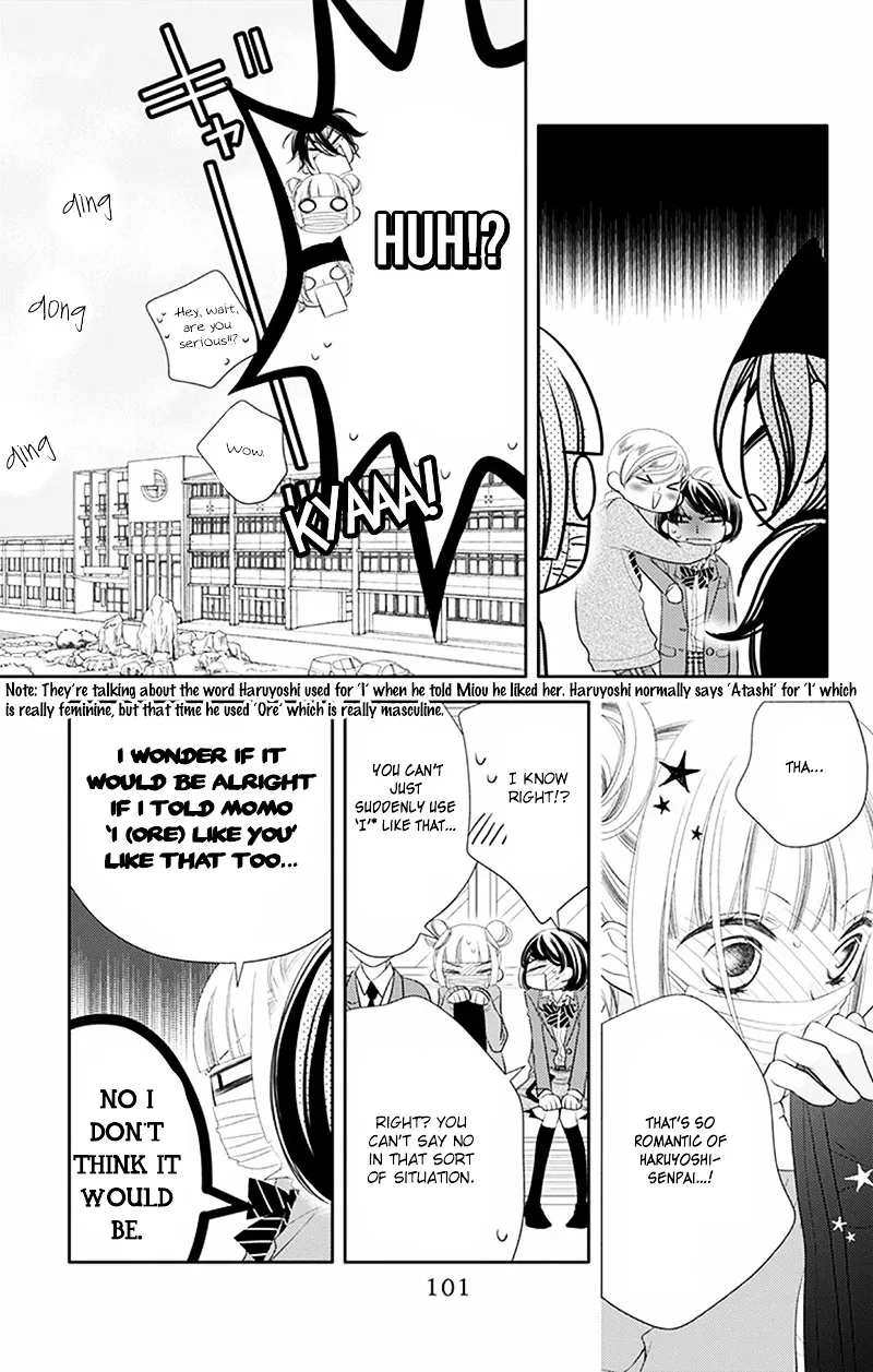 Fukumenkei Noise Chapter 32 page 12 - MangaKakalot