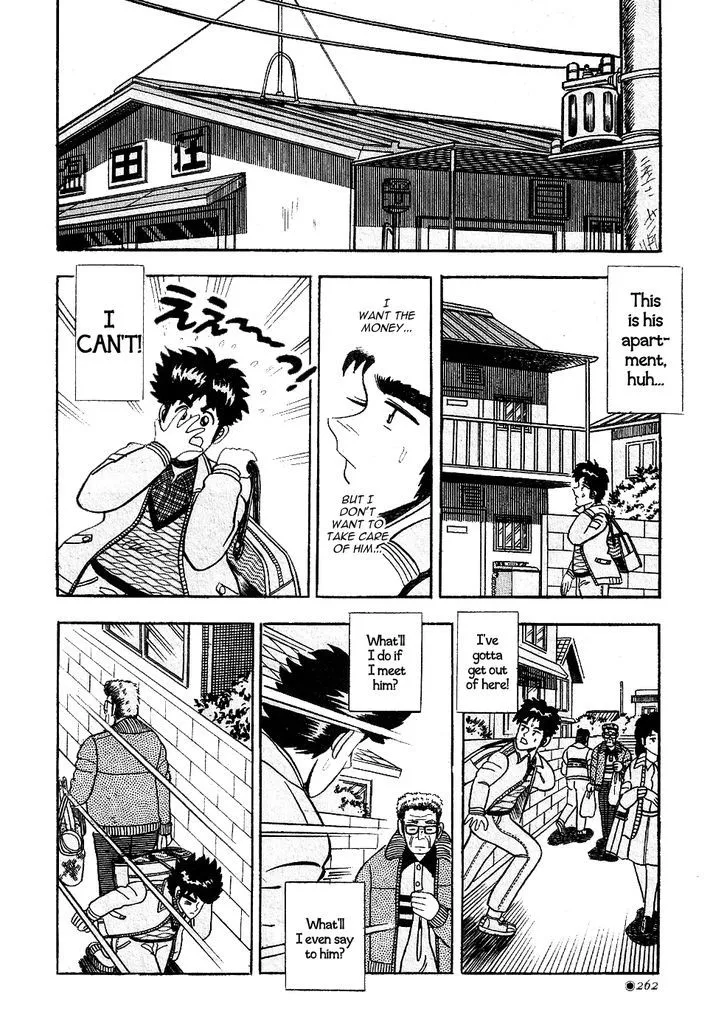 Fukumoto Nobuyuki Jisen Tanpenshuu - Page 9