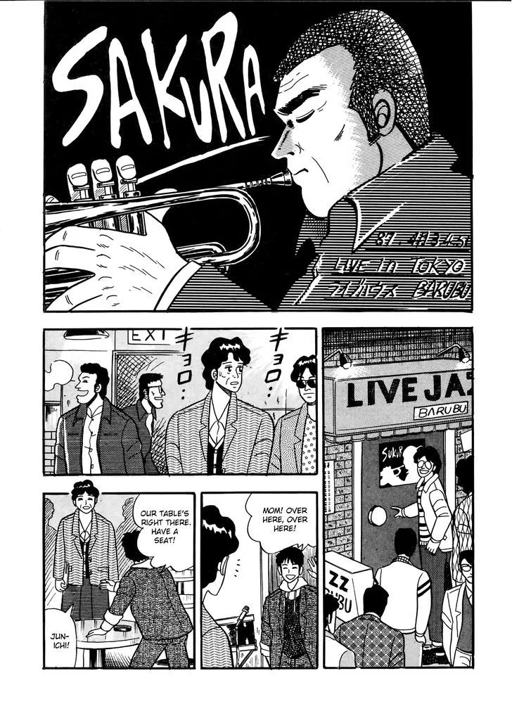 Fukumoto Nobuyuki Jisen Tanpenshuu - Page 1