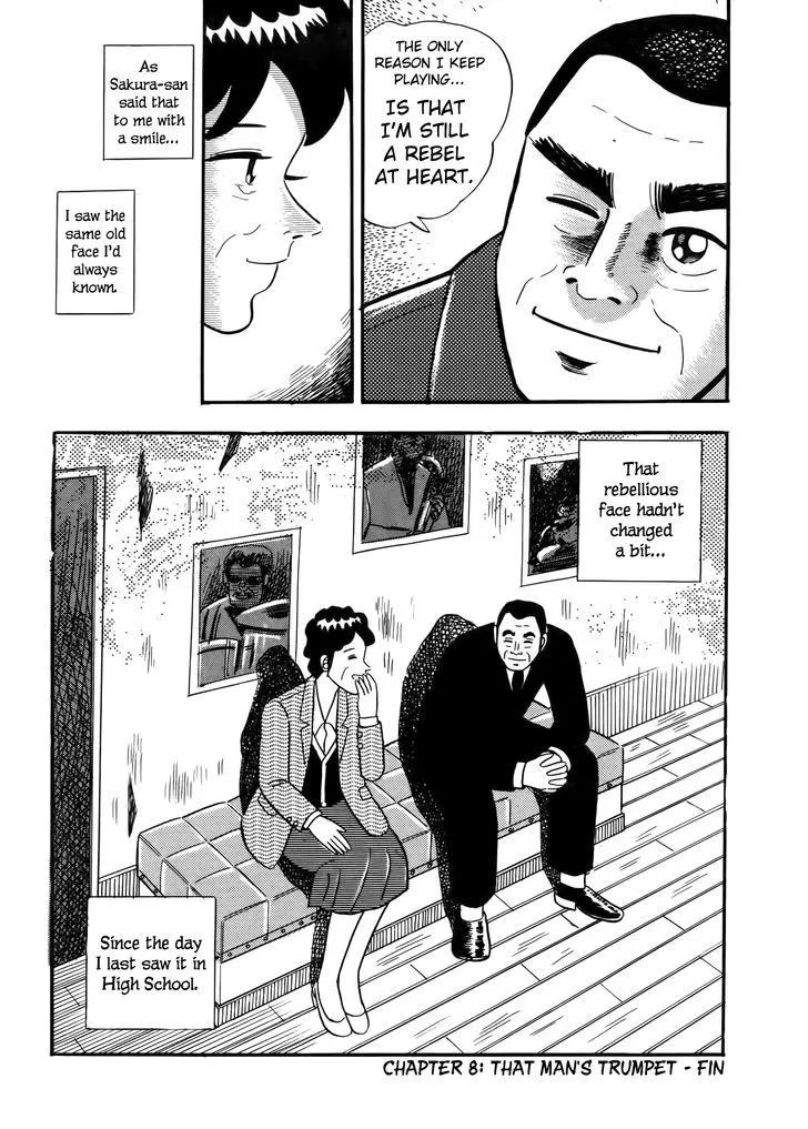 Fukumoto Nobuyuki Jisen Tanpenshuu - Page 24