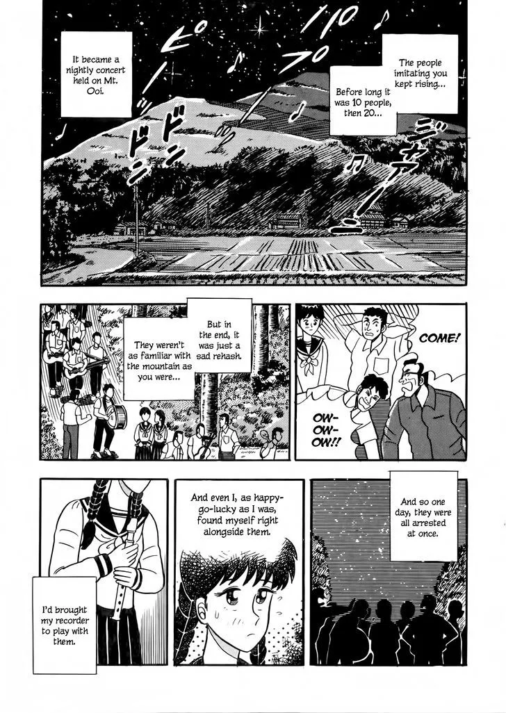 Fukumoto Nobuyuki Jisen Tanpenshuu - Page 6