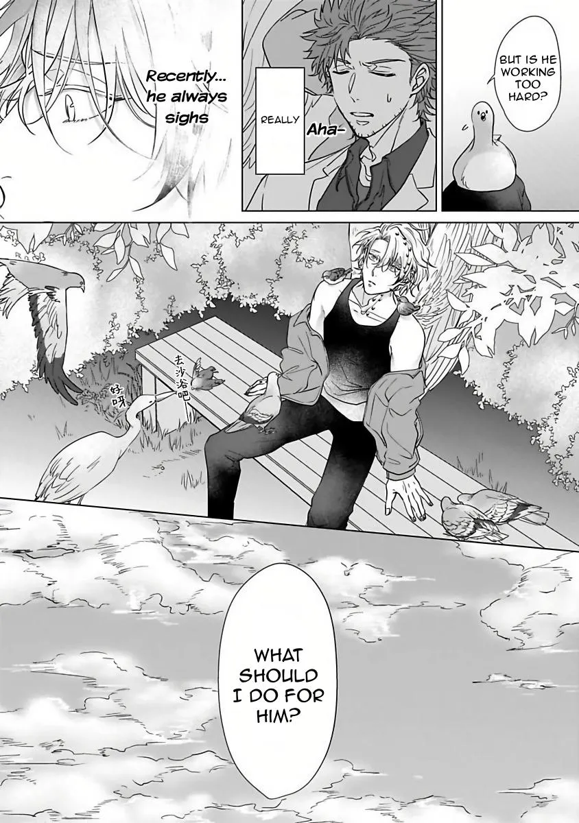 Fukurou no Koiwazurai Chapter 3 page 10 - MangaKakalot