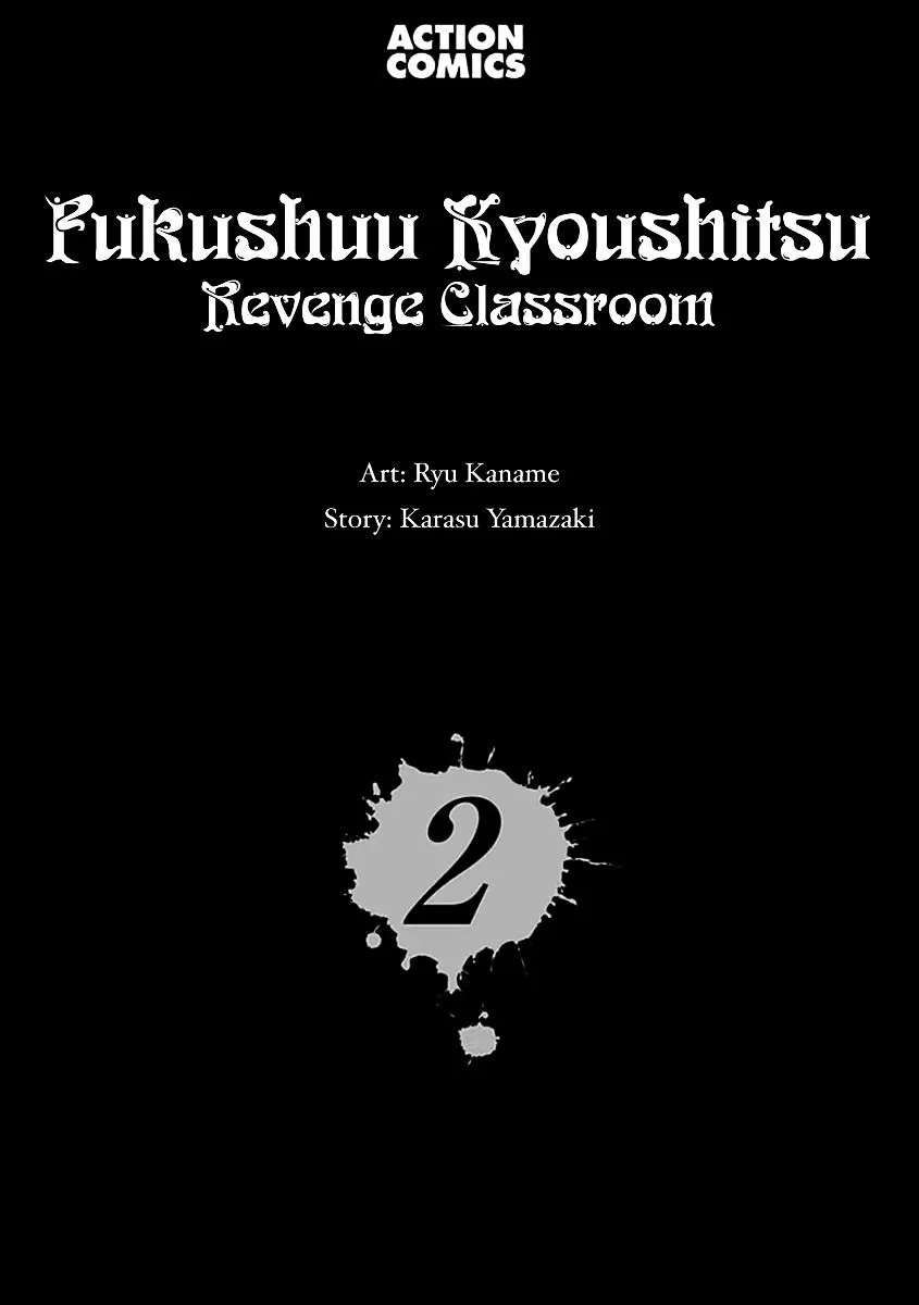 Fukushuu Kyoushitsu Chapter 6.5 page 3 - MangaNato