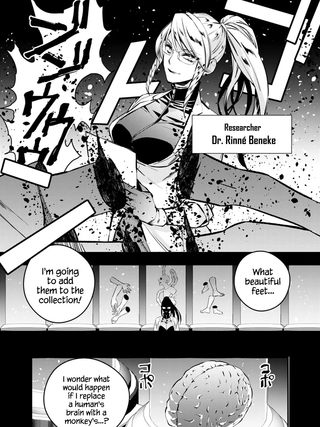 Fukushuu O Koinegau Saikyou Yuusha Wa, Yami No Chikara De Senmetsu Musou Suru - Page 4