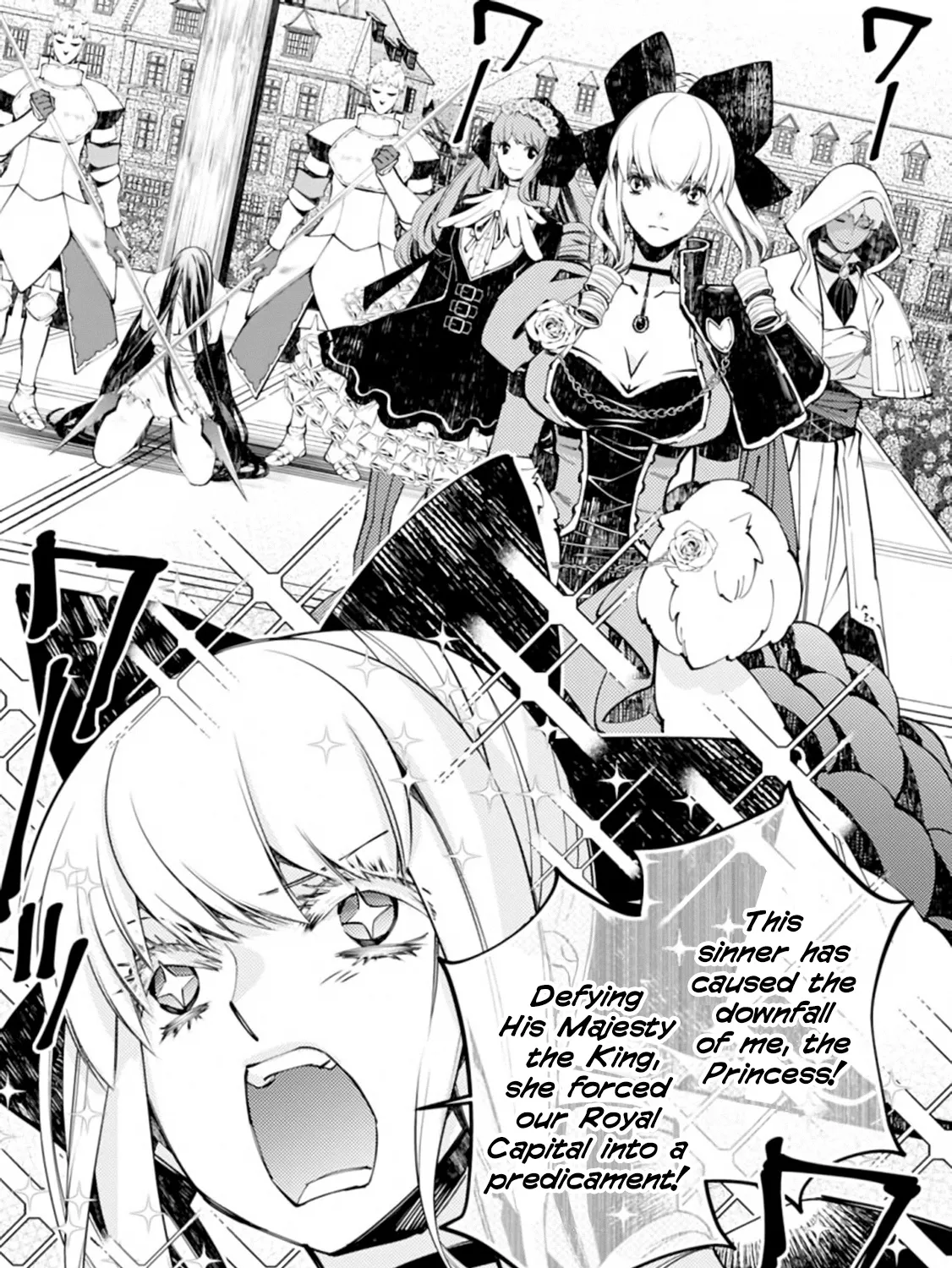 Fukushuu O Koinegau Saikyou Yuusha Wa, Yami No Chikara De Senmetsu Musou Suru - Page 4