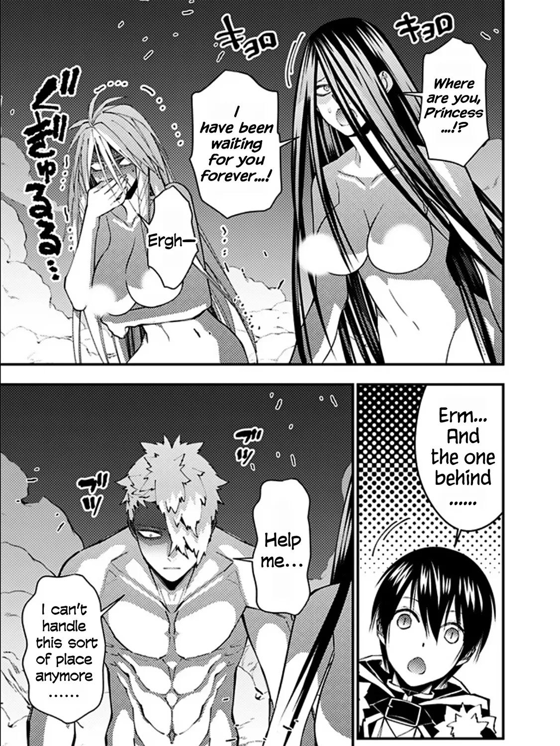 Fukushuu O Koinegau Saikyou Yuusha Wa, Yami No Chikara De Senmetsu Musou Suru - Page 8