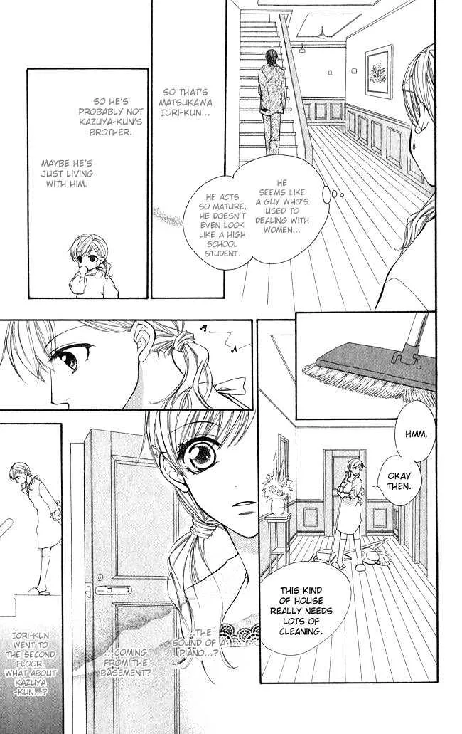 Full House Kiss - Page 26