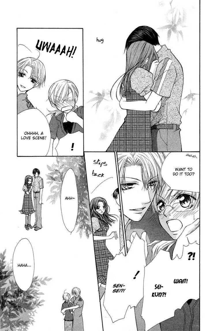 Full House Kiss - Page 16