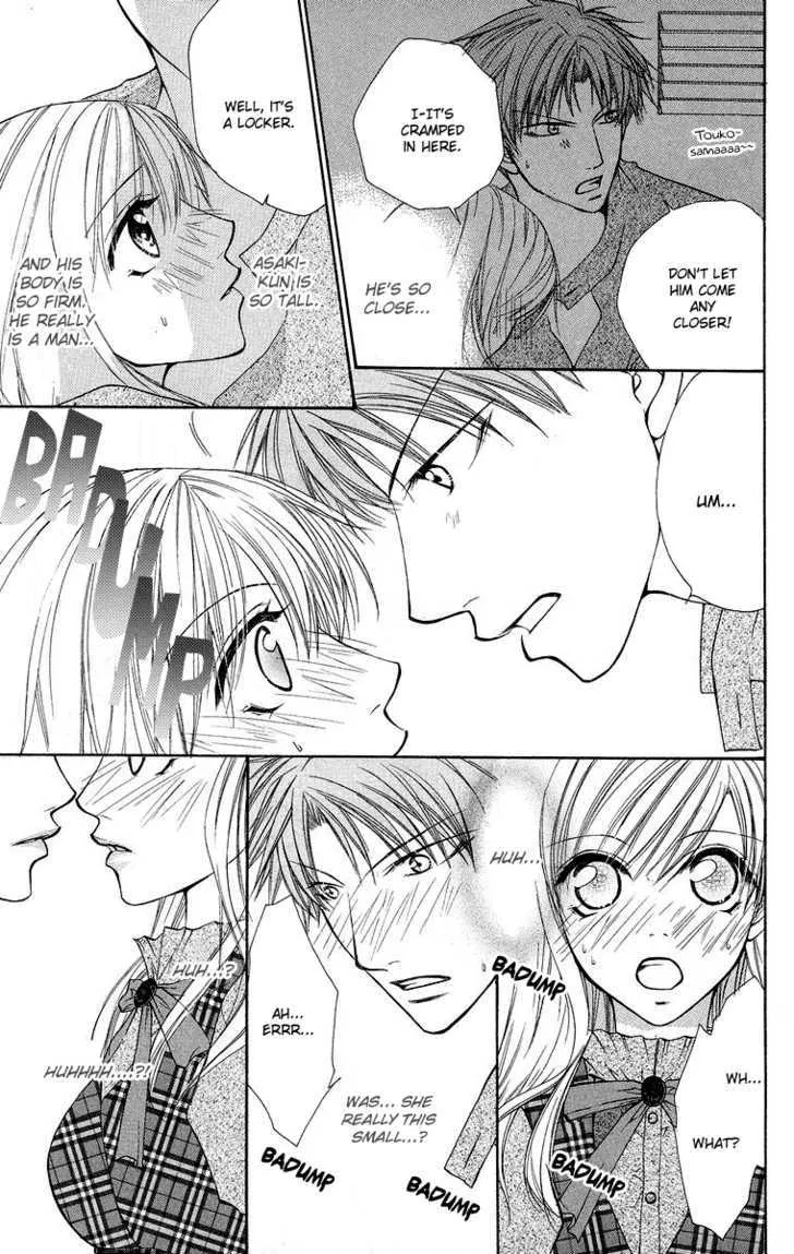 Full House Kiss - Page 30