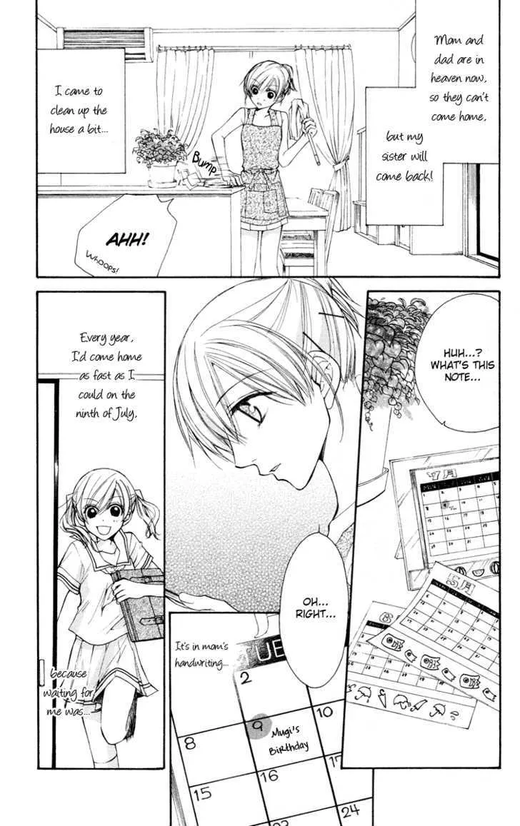 Full House Kiss - Page 4