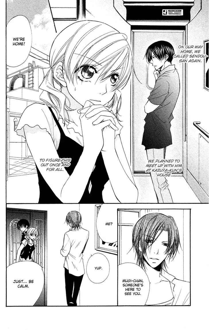 Full House Kiss - Page 7