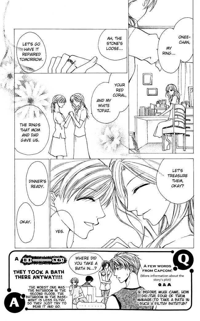 Full House Kiss - Page 3