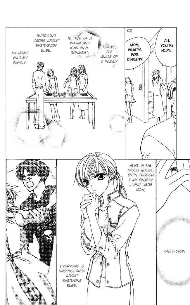 Full House Kiss - Page 4