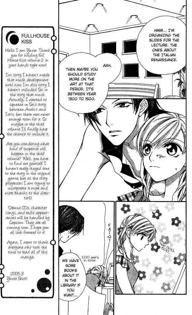 Full House Kiss - Page 18