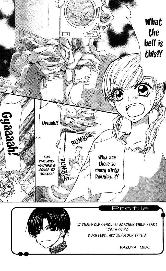 Full House Kiss - Page 6