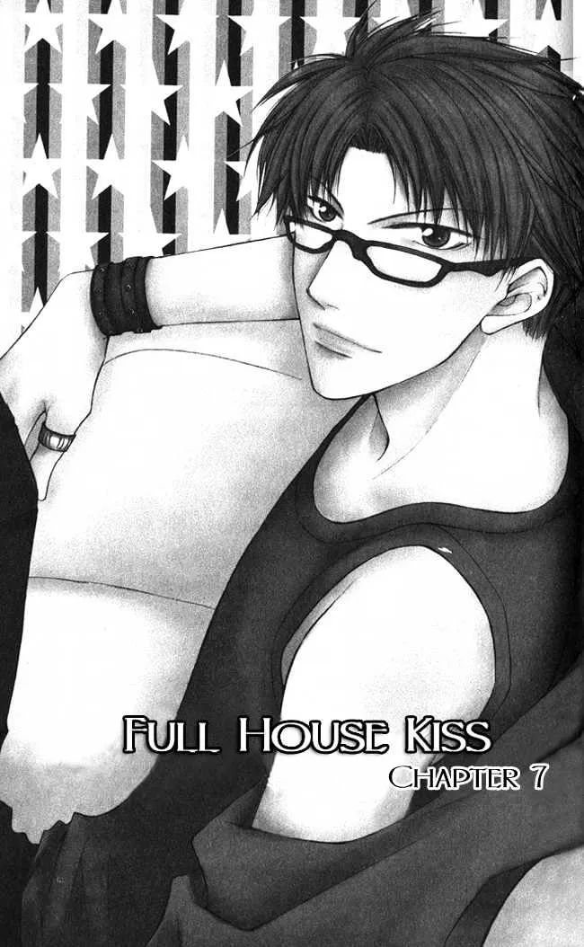 Full House Kiss - Page 2