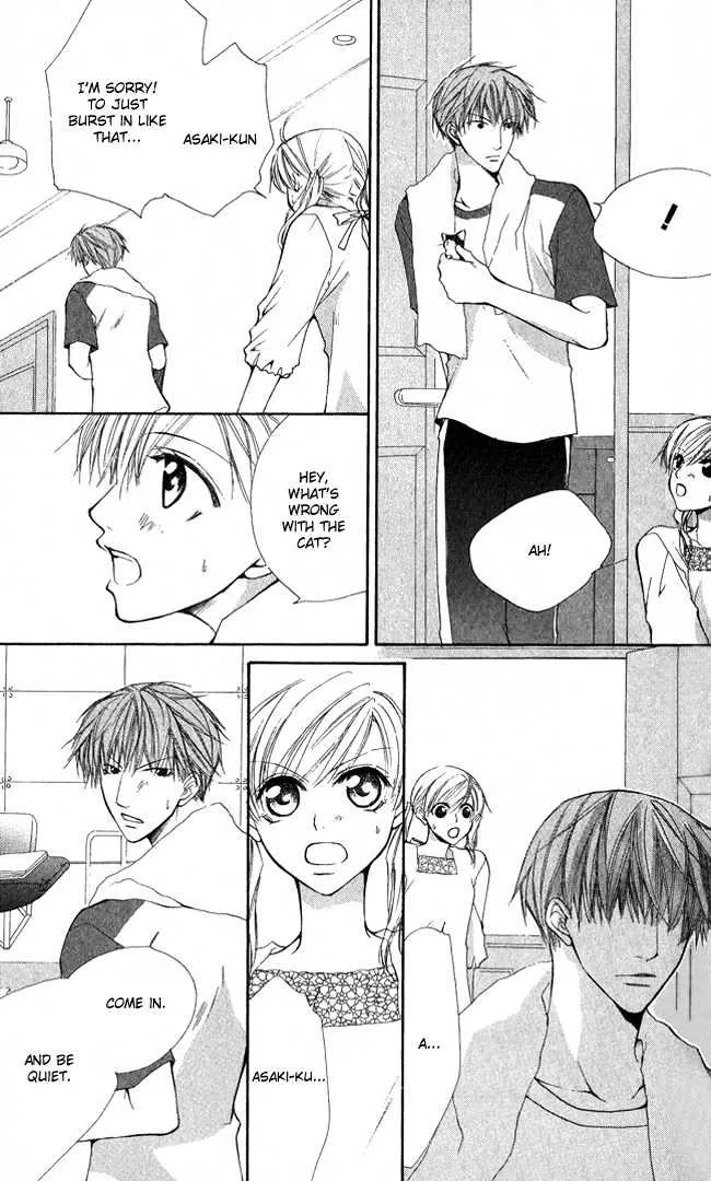 Full House Kiss - Page 8