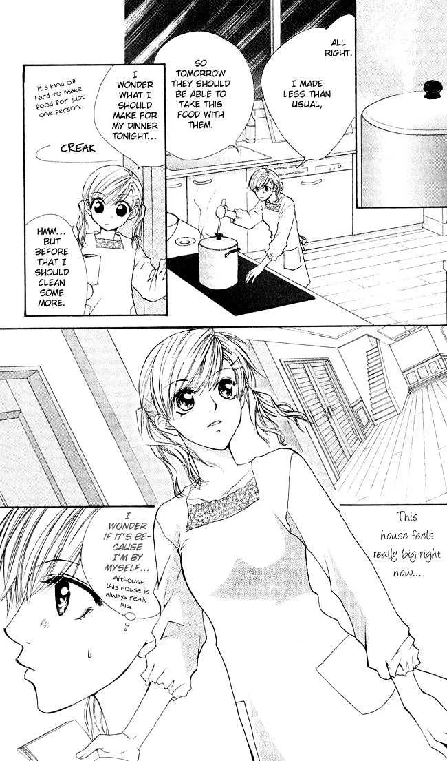 Full House Kiss - Page 12