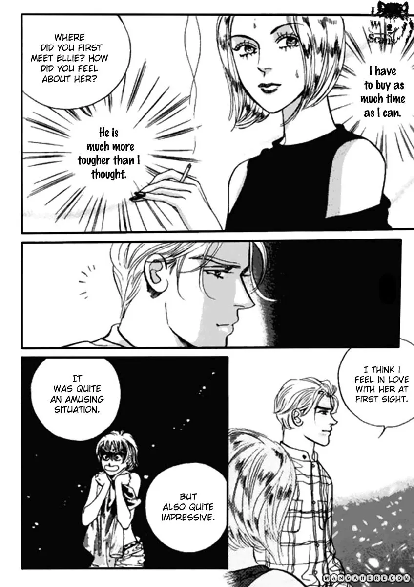 Full House Chapter 0.30000000000000004 page 15 - MangaKakalot