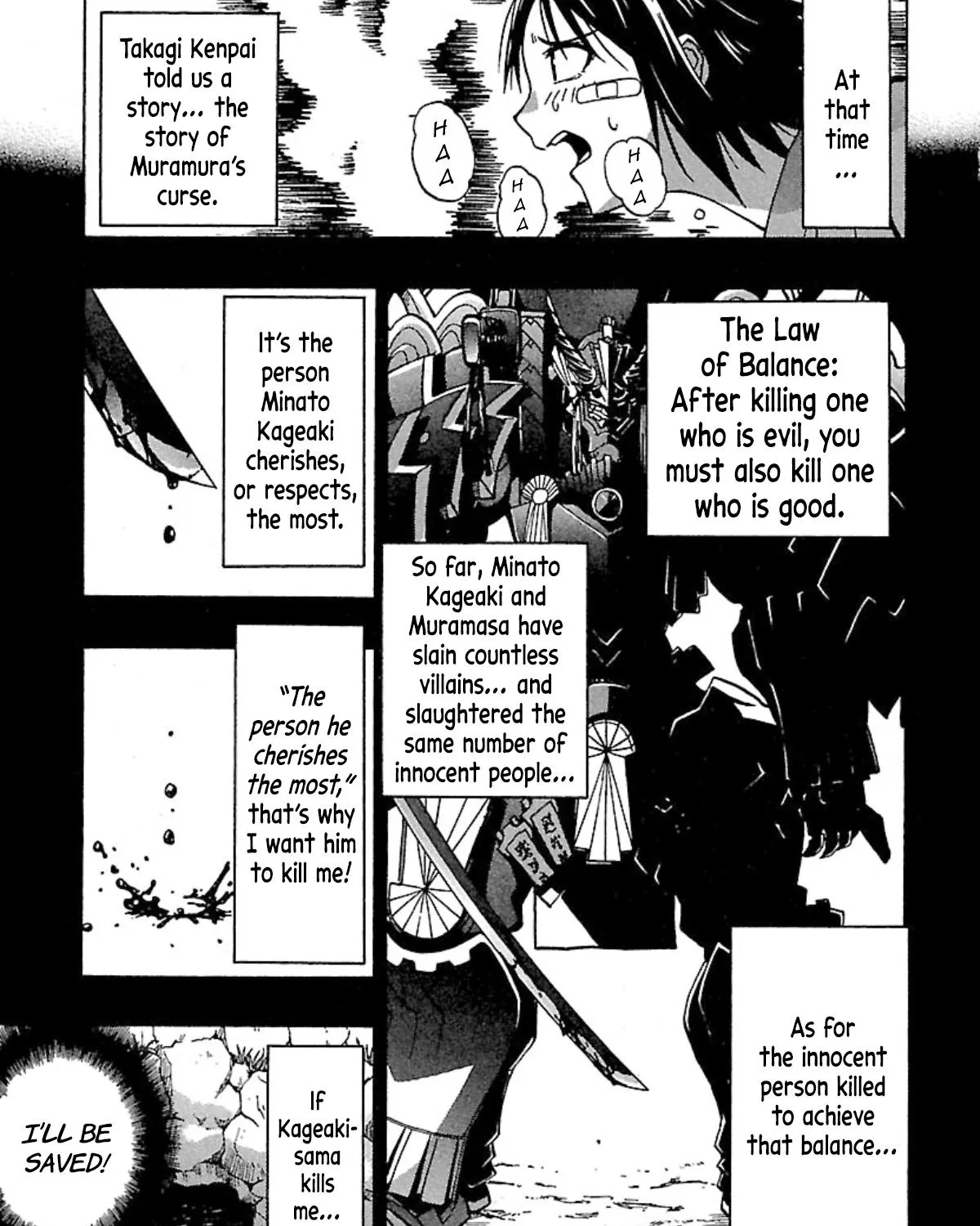 Full Metal Daemon: Muramasa - Massacre - Page 62