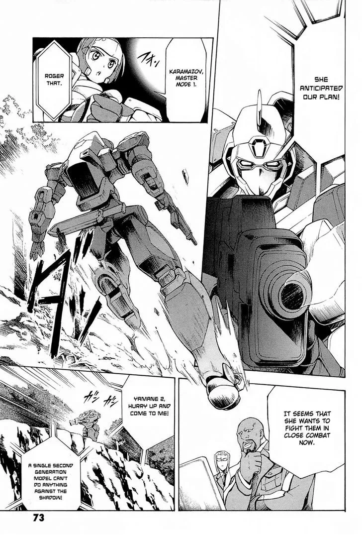 Full Metal Panic! Another - Page 12