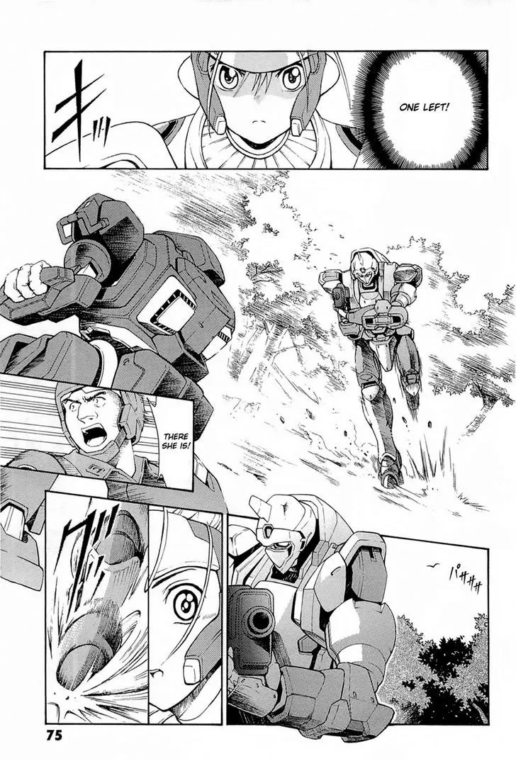 Full Metal Panic! Another - Page 14