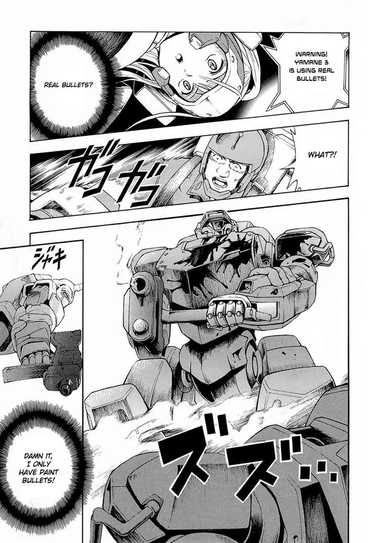 Full Metal Panic! Another - Page 16