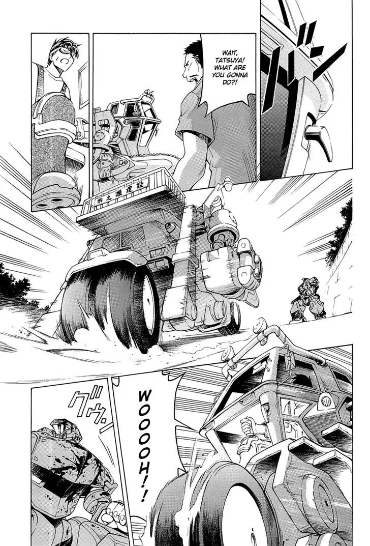 Full Metal Panic! Another - Page 28