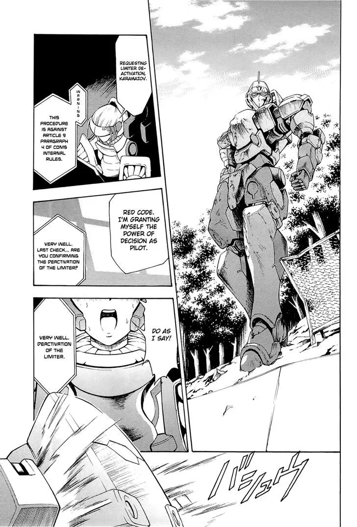 Full Metal Panic! Another - Page 32