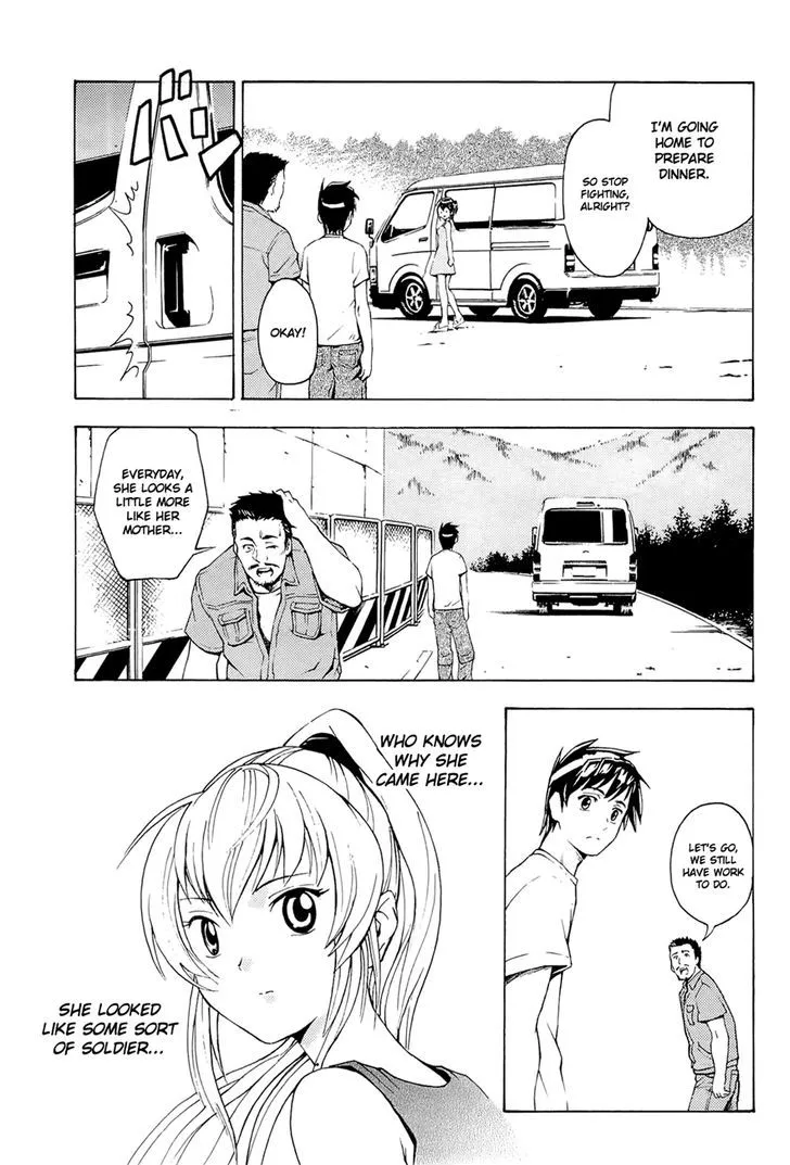 Full Metal Panic! Another - Page 4