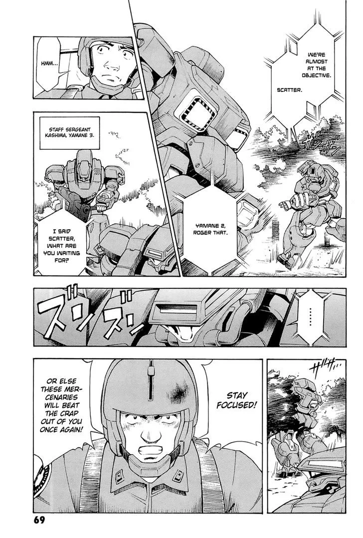 Full Metal Panic! Another - Page 8