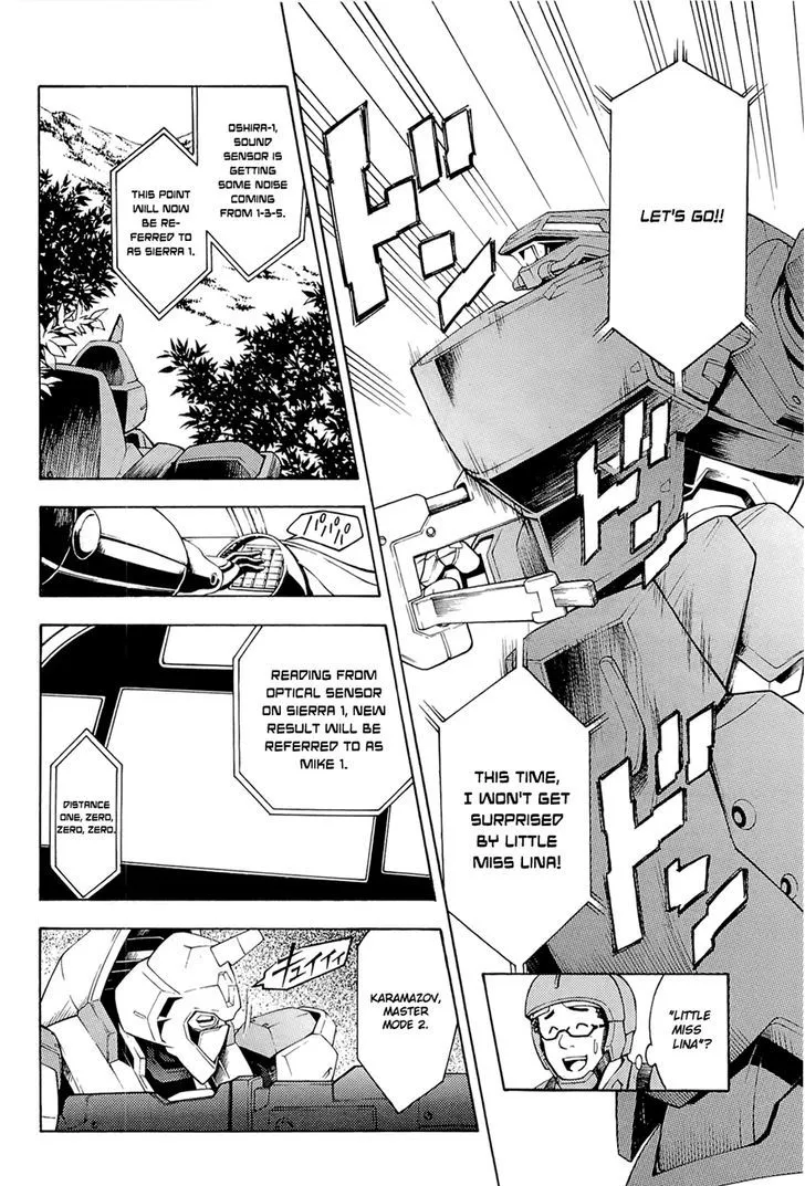 Full Metal Panic! Another - Page 9