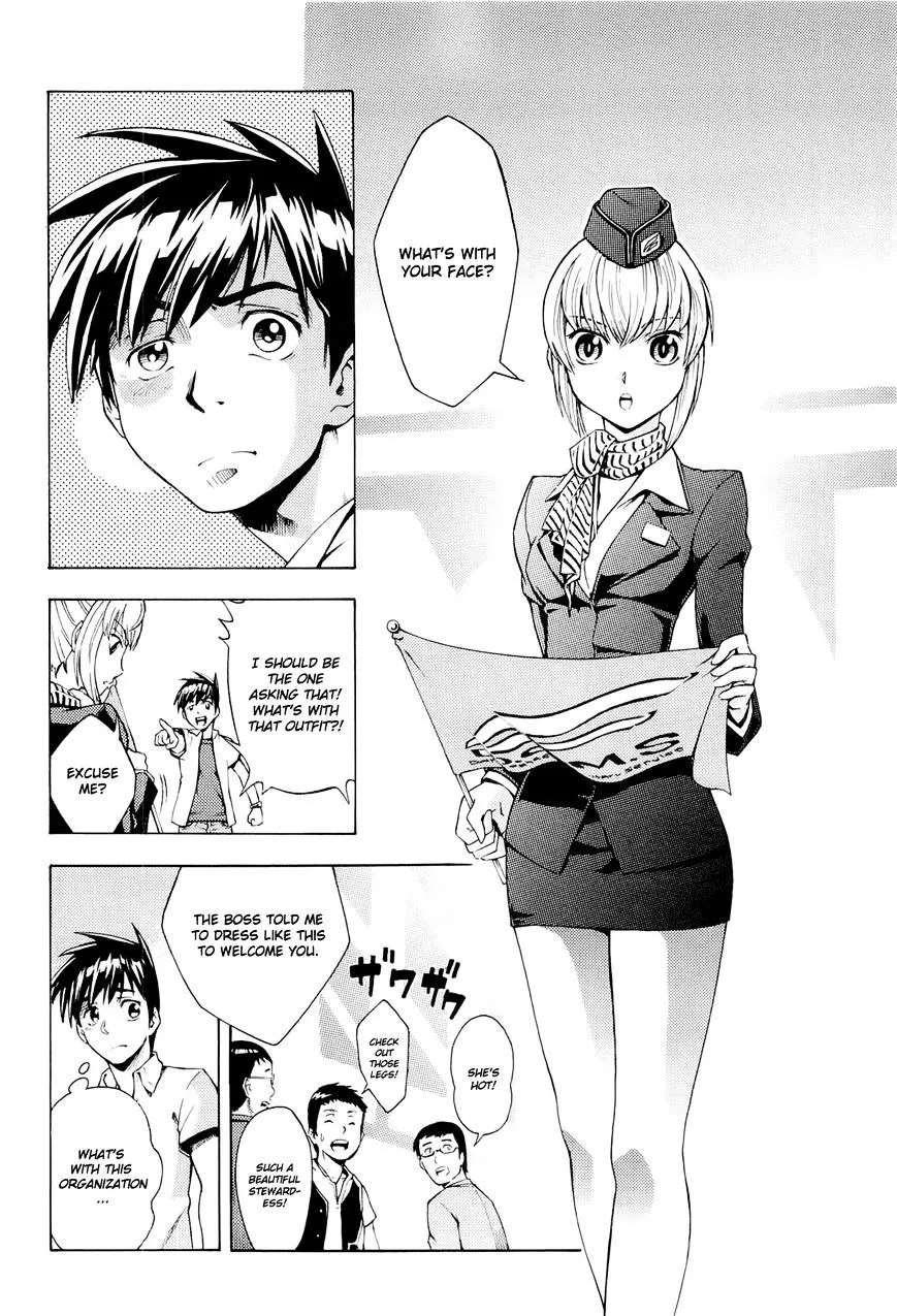 Full Metal Panic! Another - Page 16