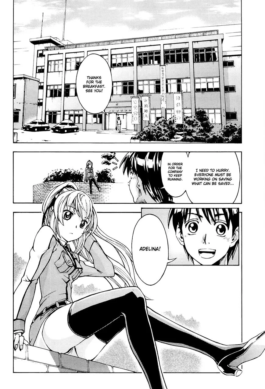 Full Metal Panic! Another - Page 3