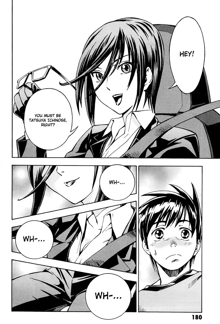 Full Metal Panic! Another - Page 6