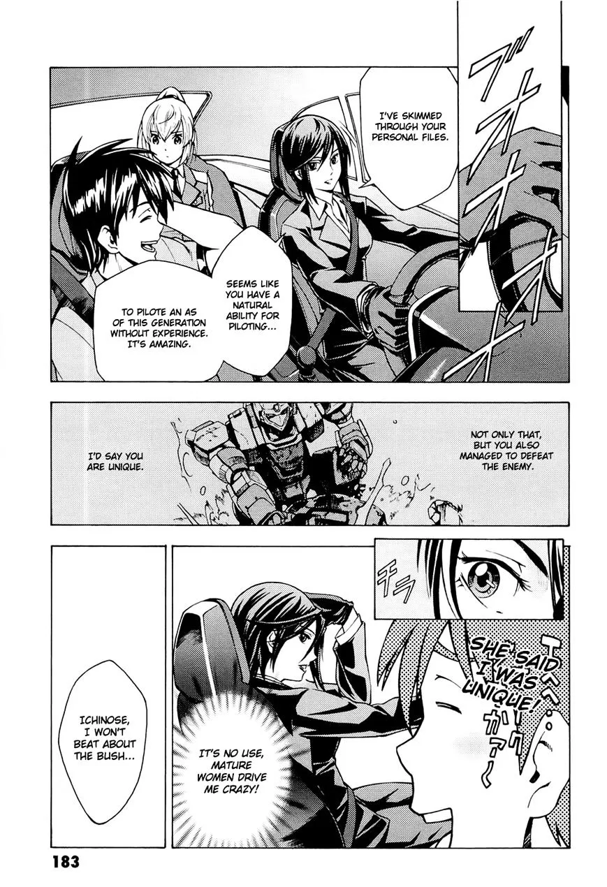 Full Metal Panic! Another - Page 9