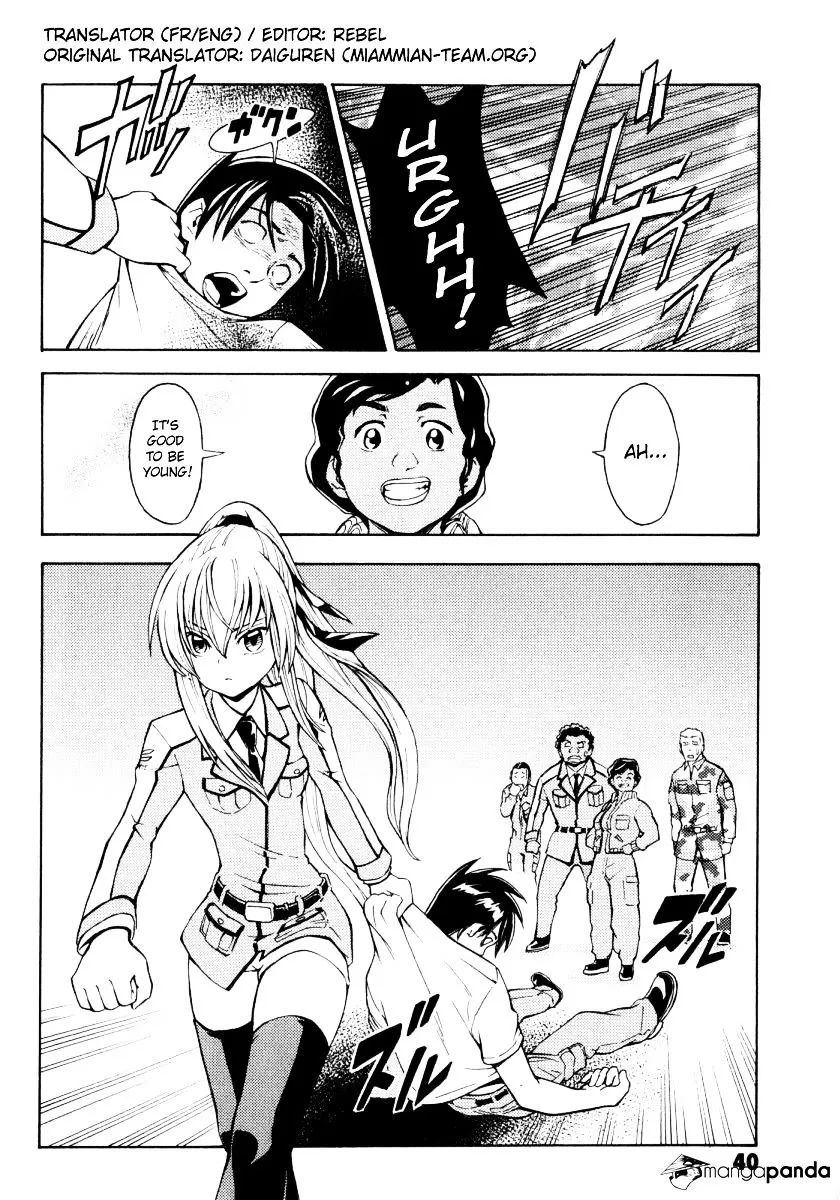 Full Metal Panic! Another - Page 19