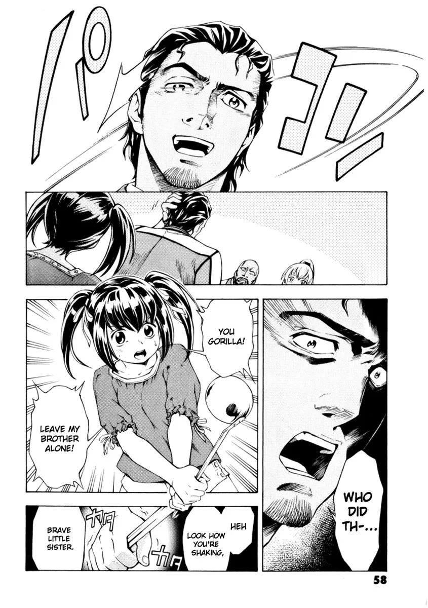 Full Metal Panic! Another - Page 15